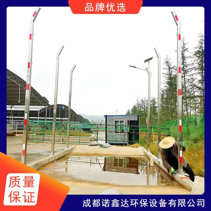 黔南长顺养殖场车辆消毒360°***消毒设备厂家定制定做