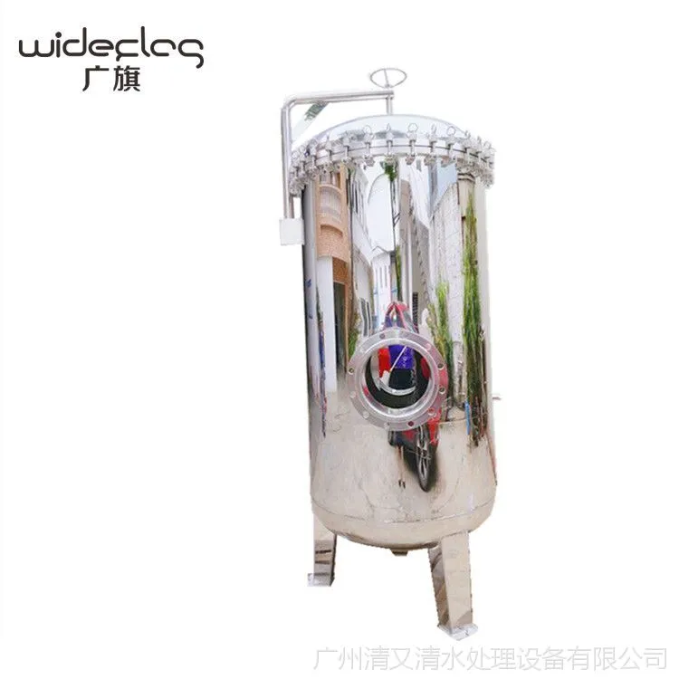 精密过滤器2