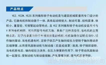 QQ截图20161207083241