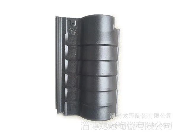 连体瓦