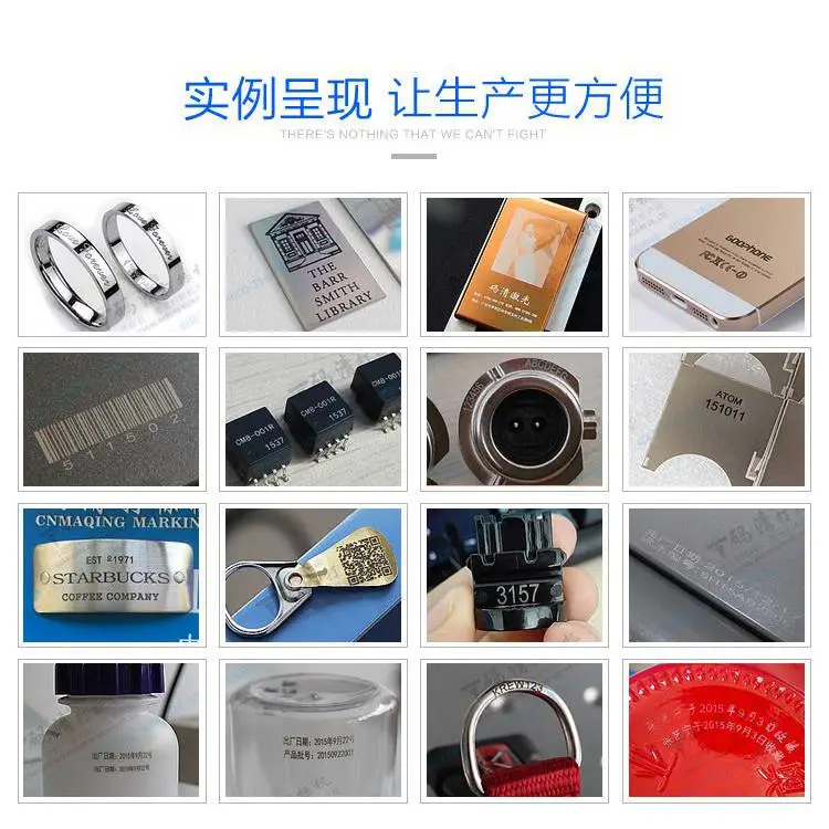 湖北黄石 激光焊接机价格多少钱 沈阳激光打标机厂家 销售