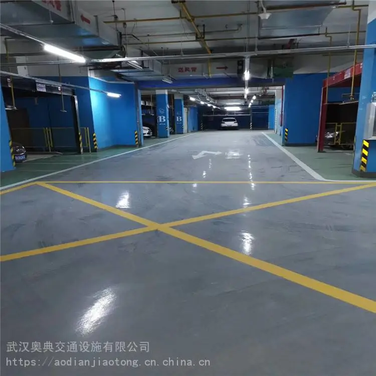 武汉家装自流平地坪漆 塑胶地坪奥典交通施工承接工程