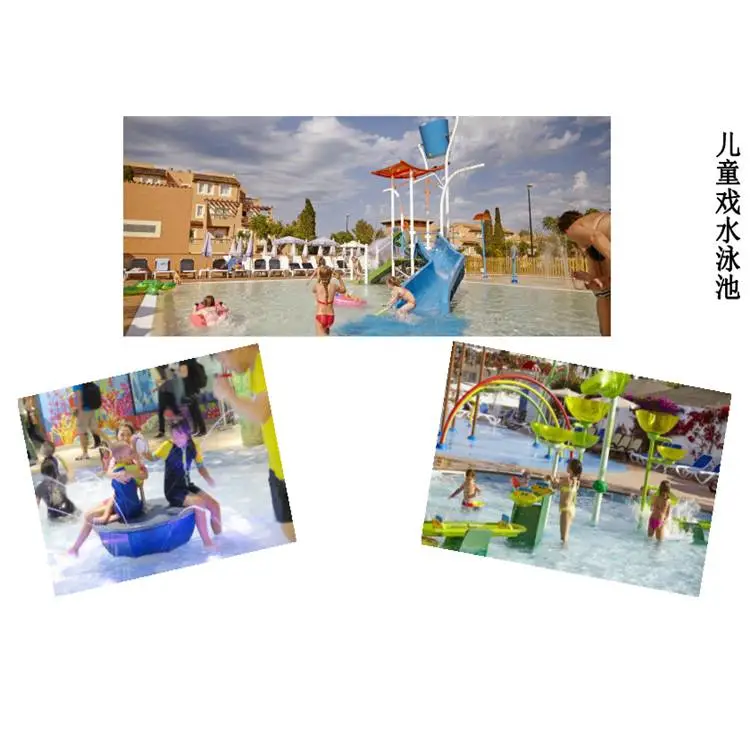 人工造浪的水上乐园建个水上乐园的多少钱小型造浪设备