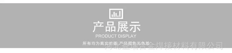 详情页_04