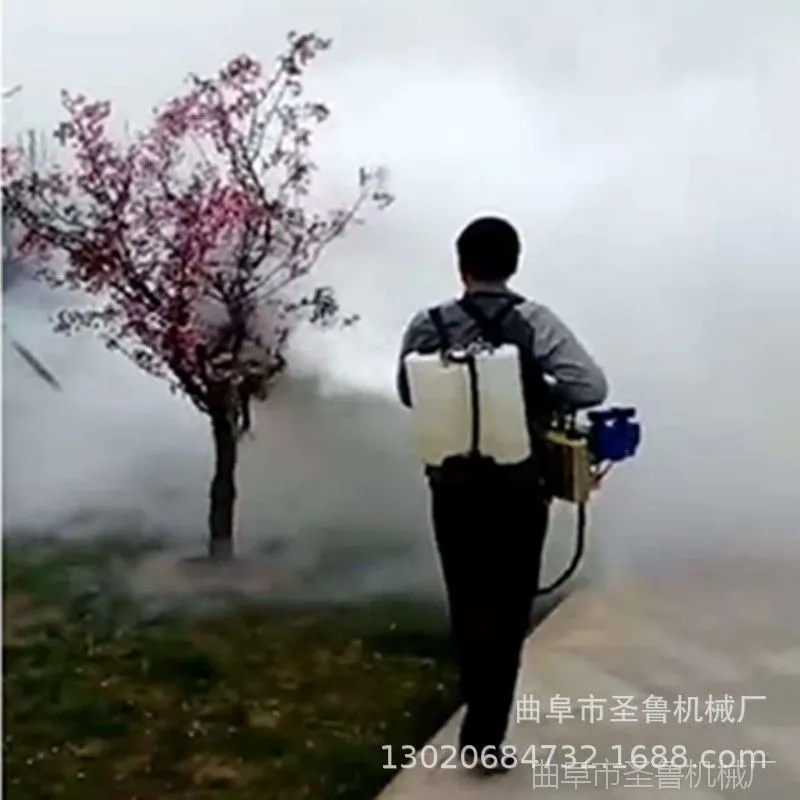 桃园打药弥雾机保桃打药弥雾机