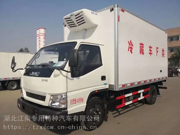 河北东风4.2米冷藏车多少钱一台