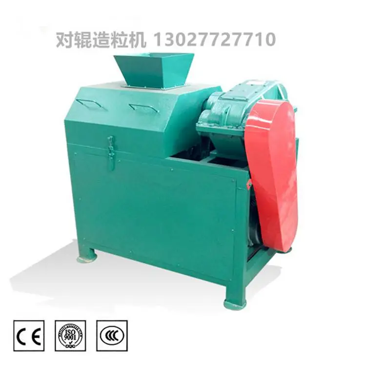鸡粪翻堆机履带翻抛机 翻堆高低可液压升降