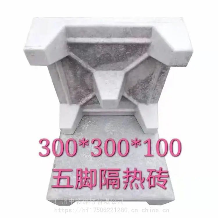 惠州龙门 楼顶防晒隔热砖 顶楼隔热砖。 价格优惠 中领