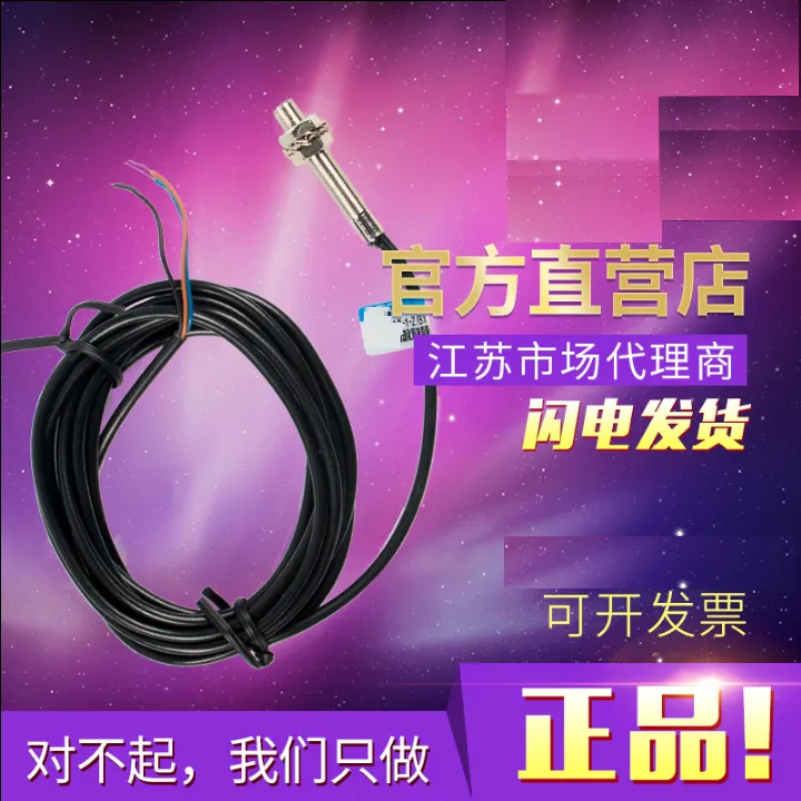 图尔克rfid接近开关 RI240P1-QR20-LU4X2-0.15-DT04-
