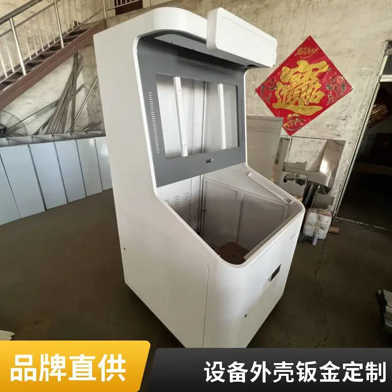非标钣金加工制作 私家定制 激光折弯焊接喷涂 成套可做