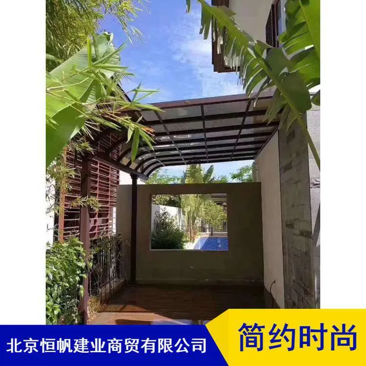恒帆建业拐角遮阳蓬恒帆店面伸缩曲臂遮阳蓬恒帆恒帆建业固定遮阳蓬批发供应