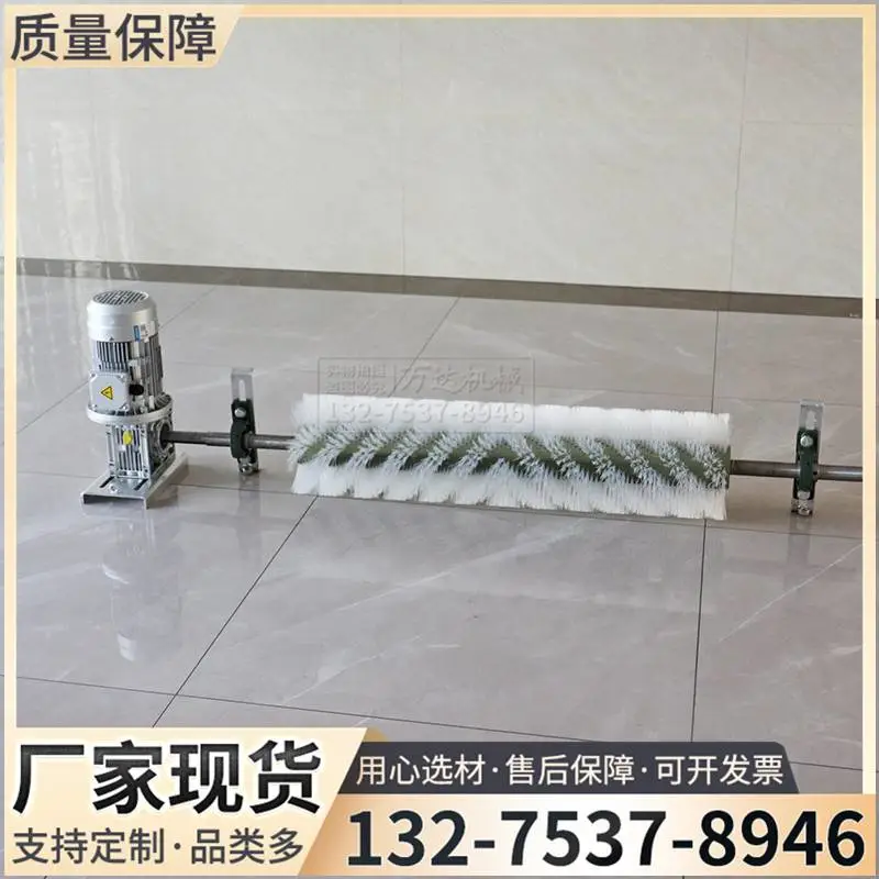 皮带清扫器 电动滚刷输送带清扫机 毛刷水泥磁选机煤矿输送清扫刷