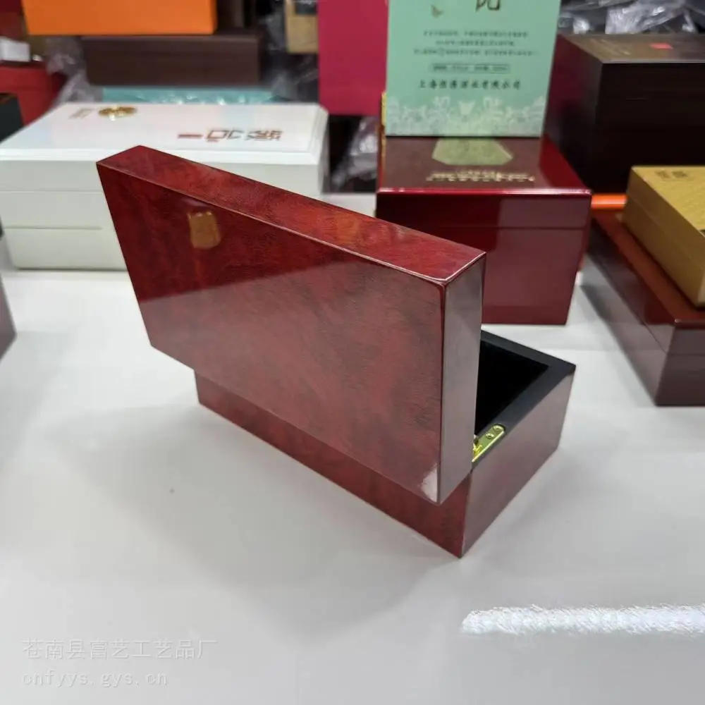 砚台木盒 保安腰刀木盒 片仔癀木盒包装 抽屉木盒