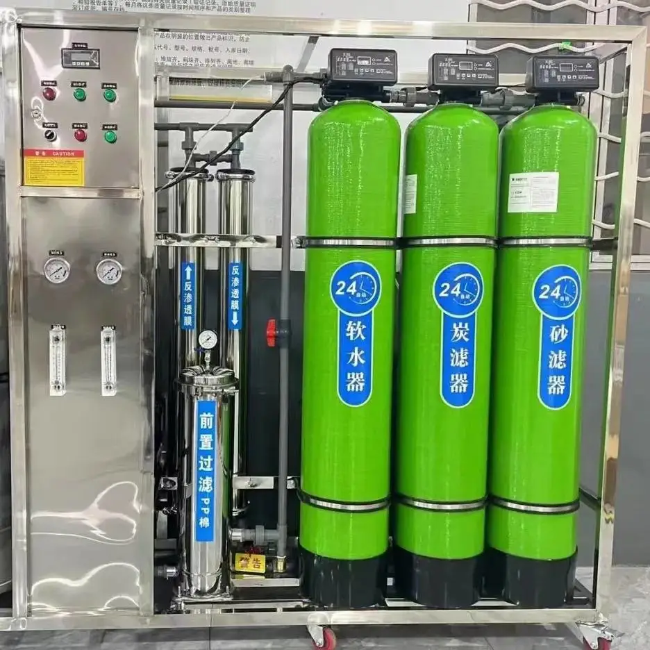 反渗透纯净水设备 500型工业级RO系统 化工厂专用纯水处理设备