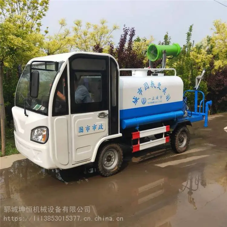 西安市碑林区福田2立方三轮雾炮洒水车方形小型洒水车出售配置 西安市碑林区福田2立方三轮雾炮洒水车方形小型洒水车出售配置