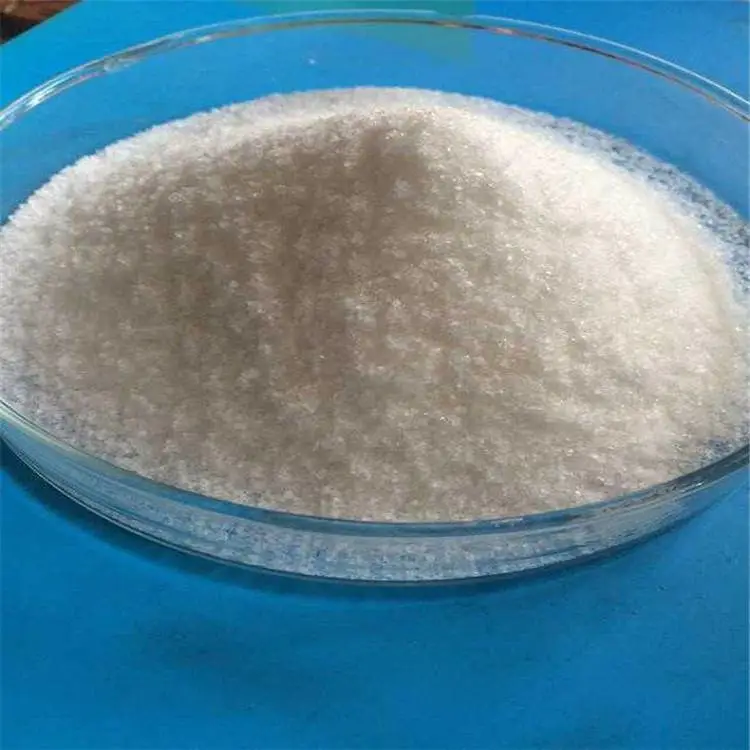 南通两性聚丙烯酰胺 絮凝剂聚丙烯酰胺的制备及应用
