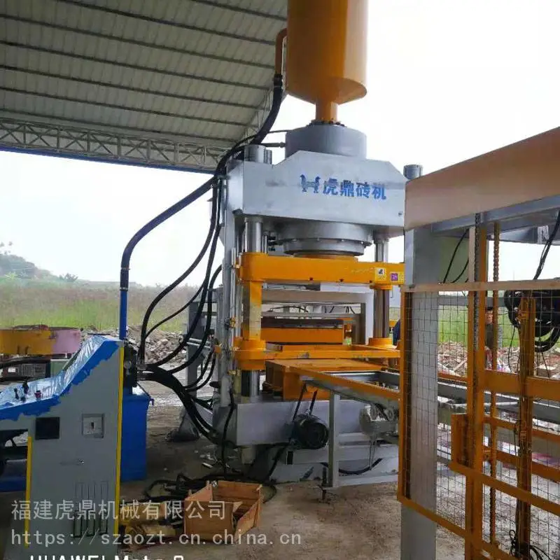 工业废渣砖机虎鼎仿石砖静压机 自动码砖省人工