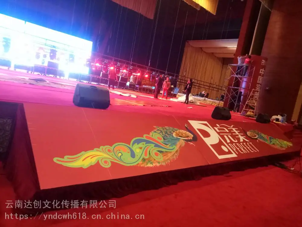 昆明富民年会舞台搭建公司,背景板搭建,巡展舞台搭建