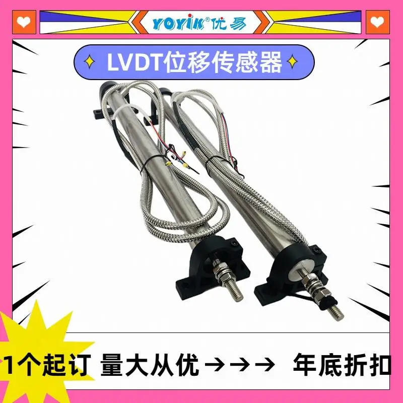 冷却油泵F3-SDV20电厂检修物资 东方一力王笑推荐 冷却油泵F3-SDV20电厂检修物资 东方一力王笑推荐