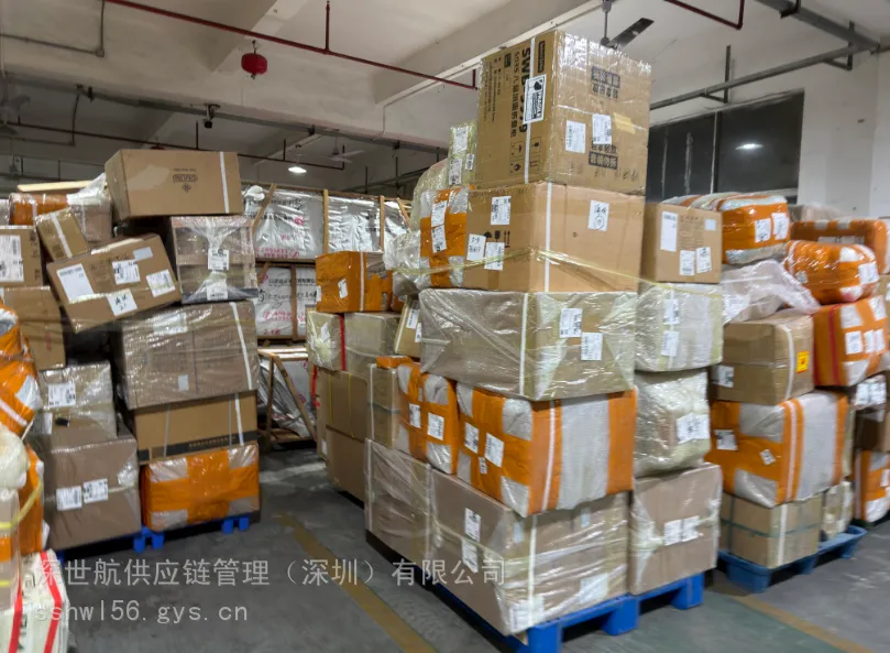 从台湾快递到国内最少要多少时间