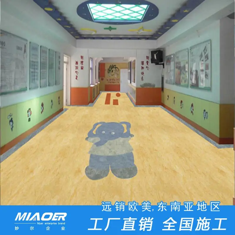 Pvc塑胶羽毛球场材料工程造价 羽毛球场馆施工