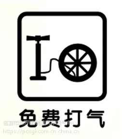 信宜轿车空调专业修理 汽车电路维修 汽车疑难杂症排除