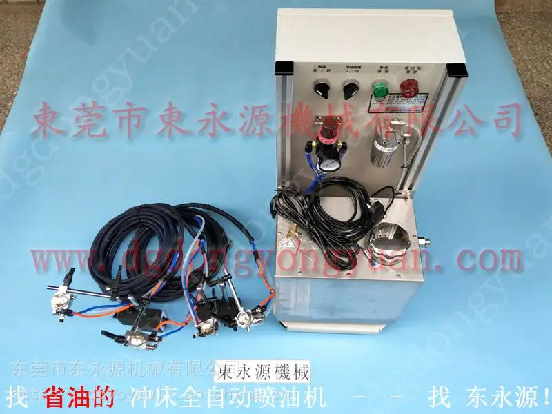 自动化 定转子冲压涂油设备,连续拉伸模具喷油机找 东永源