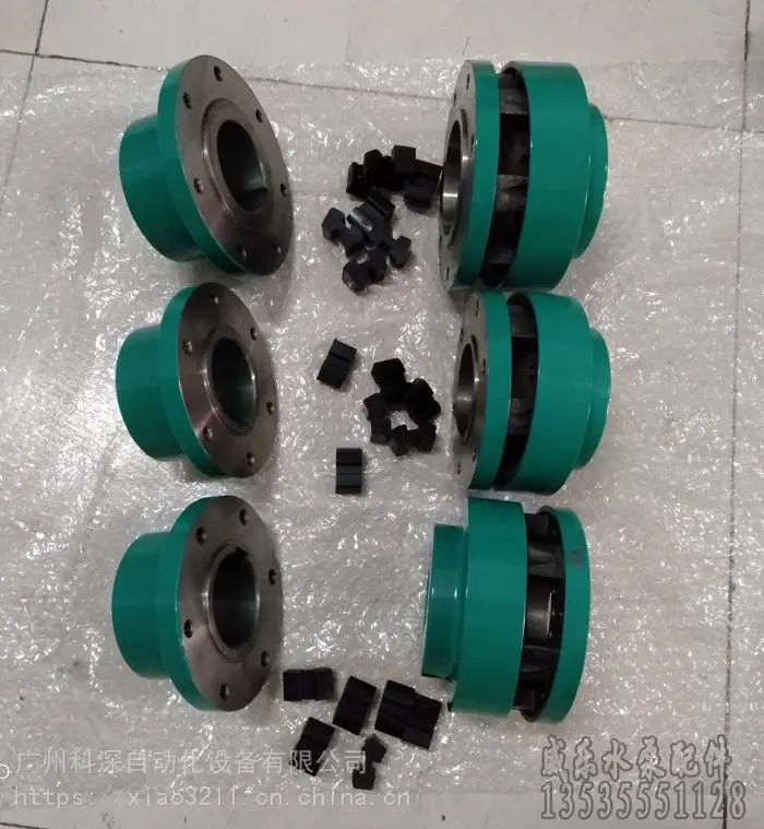 威乐水泵联轴器四件套NLG200/315-55/4水泵端联轴器,电机端联轴器,抓盘,胶块
