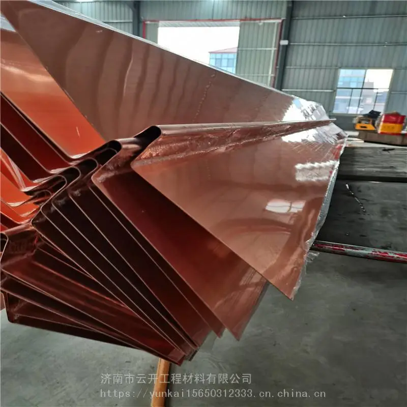 北镇市高抗压型D型止水铜片生产厂家发货速度快