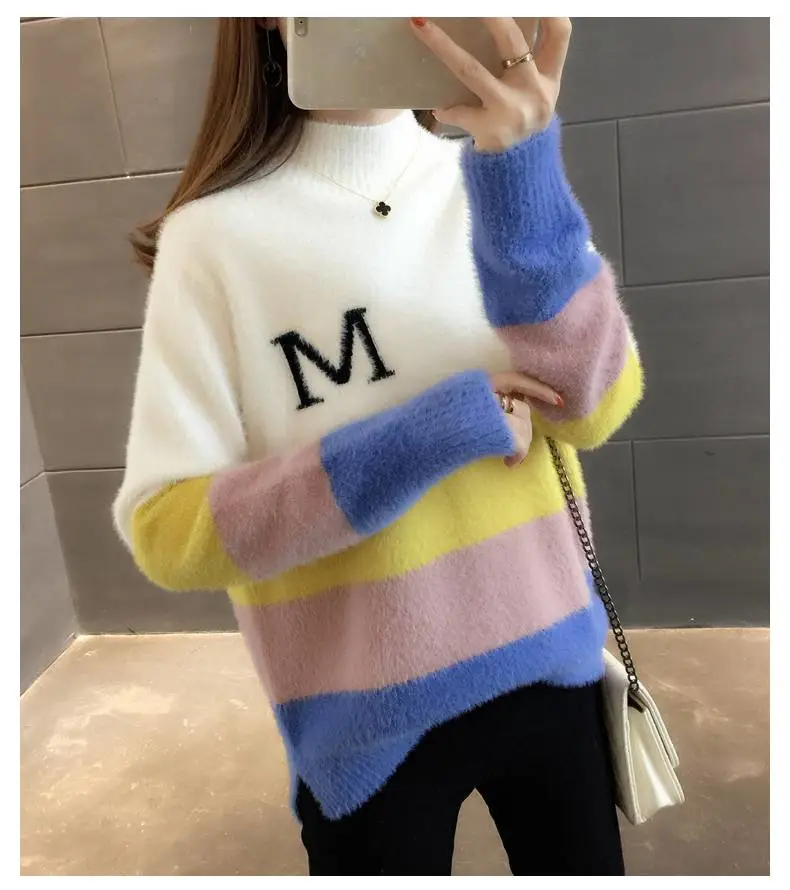 女针织套头羊毛衫义乌宾王服装批发市场冬季韩版新款毛呢