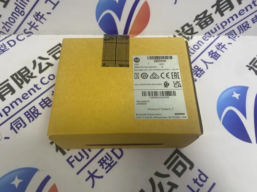 推送:NBTM01省市县区域/直送2023全+境+派+送- 供应商网