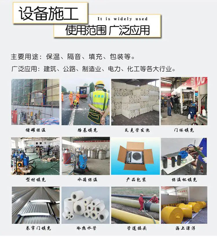 H-T40(D)型设备详情_08.jpg