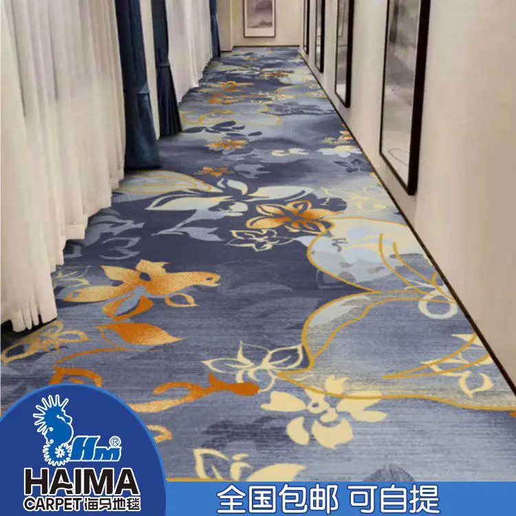 海马地毯集团 HA0010 整体效果 庄重 素雅 卧室 餐厅 休息区 适合