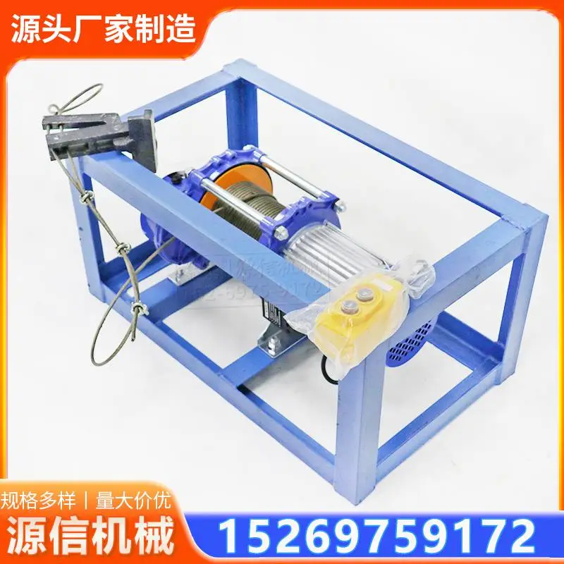 矿用皮带剥皮机 BPJ-3 电动扒皮机清洁剥落输送带胶皮2.2kw