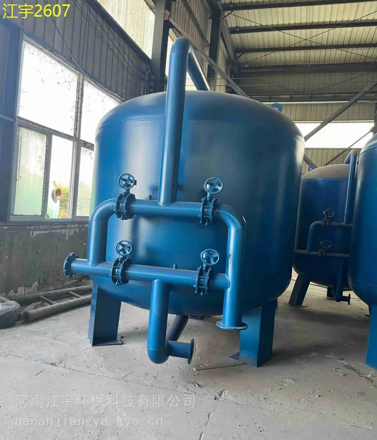 鹰潭11吨锰砂过滤器尺寸11吨的详细规格及相关特性介绍