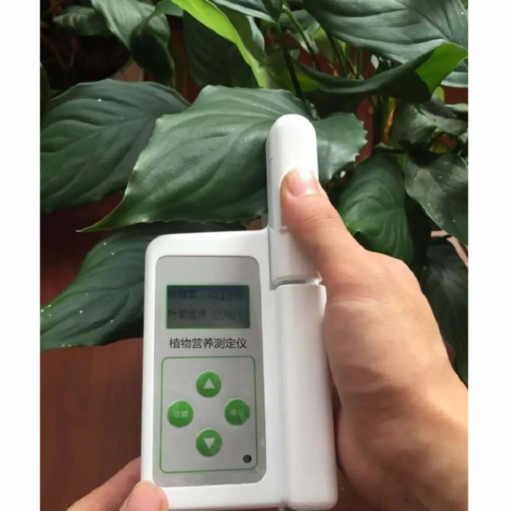 植株营养测定仪/植物营养测定仪 型号:HL00-LYS-4N库号：M404462