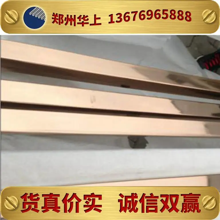 200*200*4.6售卖不锈钢方管郑州不锈钢方管生产316拉丝不锈钢方管