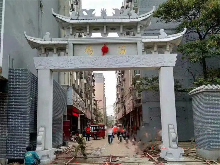 湖南湘潭市韶山市简易石门楼村庄坊牌造价嘉祥石雕
