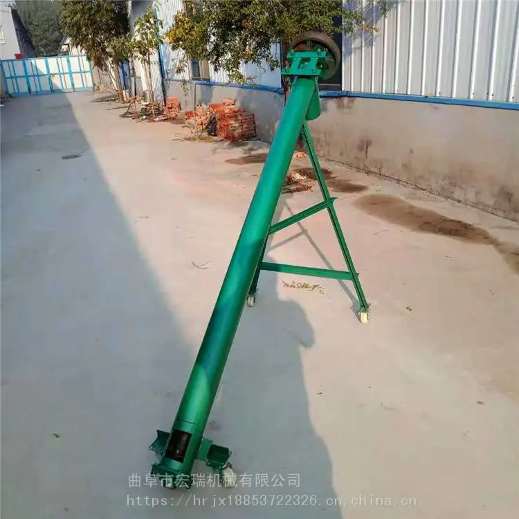 哈密碳酸钙螺旋上料机颗粒螺旋输送机物料提升机