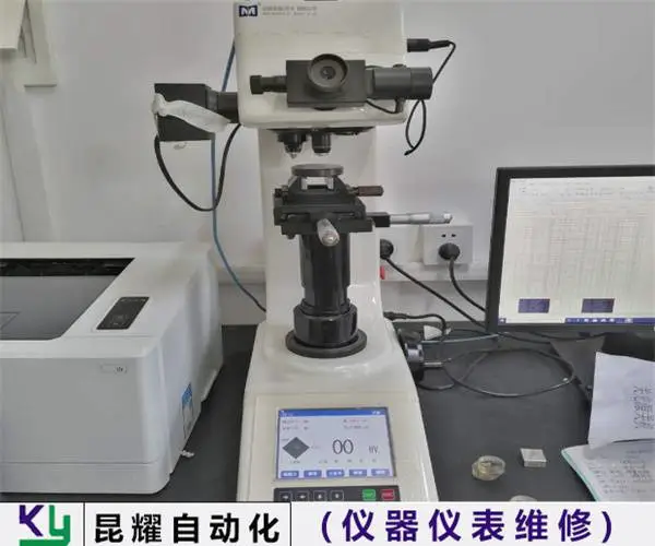 特鲁斯圆度仪无法启动维修尽快修好