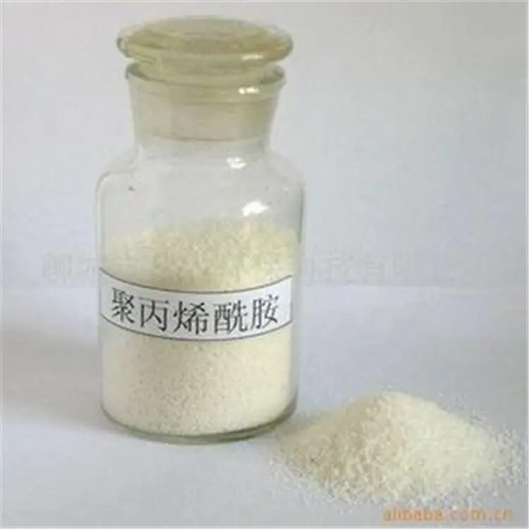 两性离子聚丙烯酰胺供货厂家