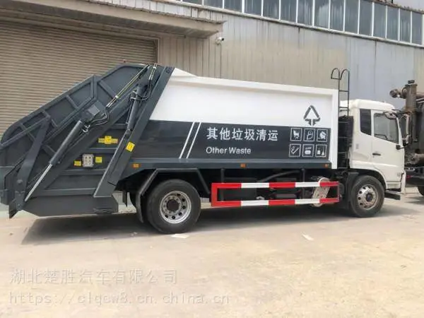 锡林郭勒江淮对接式压缩垃圾车 12方自卸垃圾车配件 锡林郭勒江淮对接式压缩垃圾车 12方自卸垃圾车配件