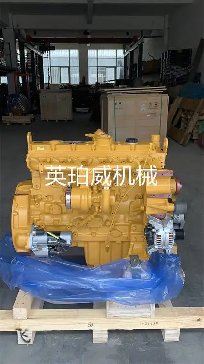 卡特发动机柄连杆机构配件帕金斯20kw图片