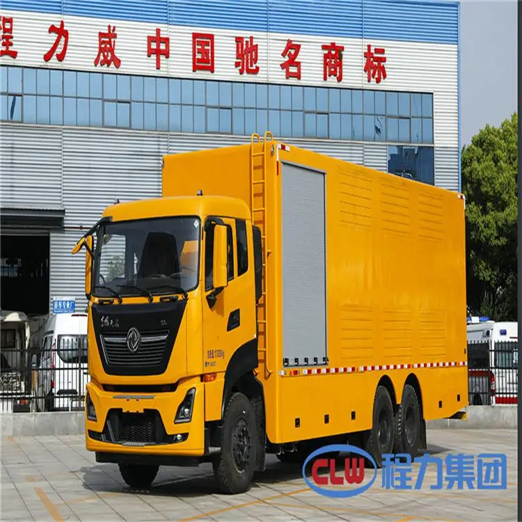 抢险气防车 依维柯工程救险车排涝电源车报价