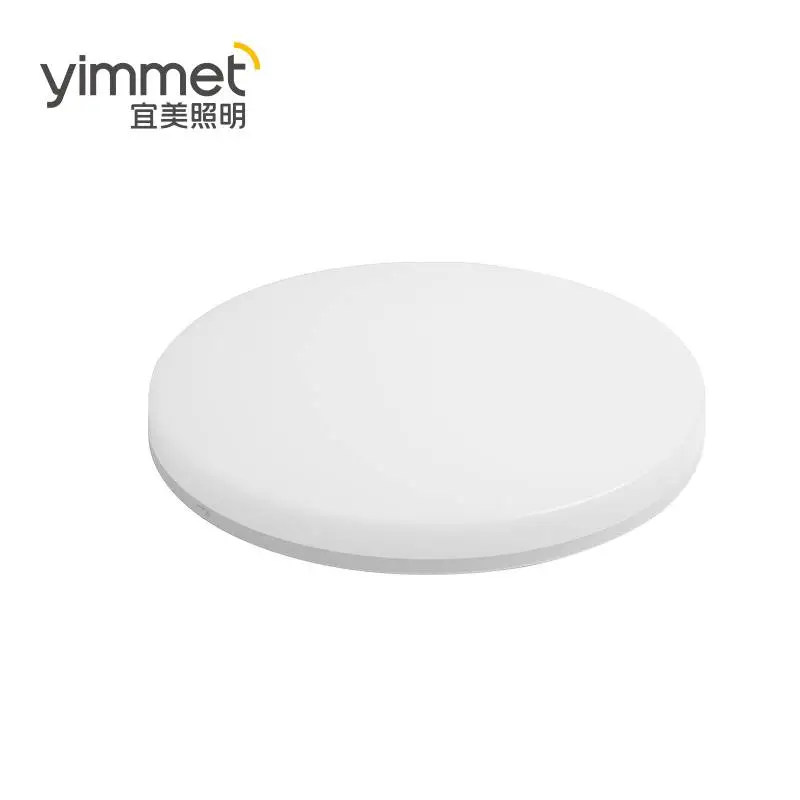 歌莉娅吸顶灯 | IP65防护等级，显色指数≥90