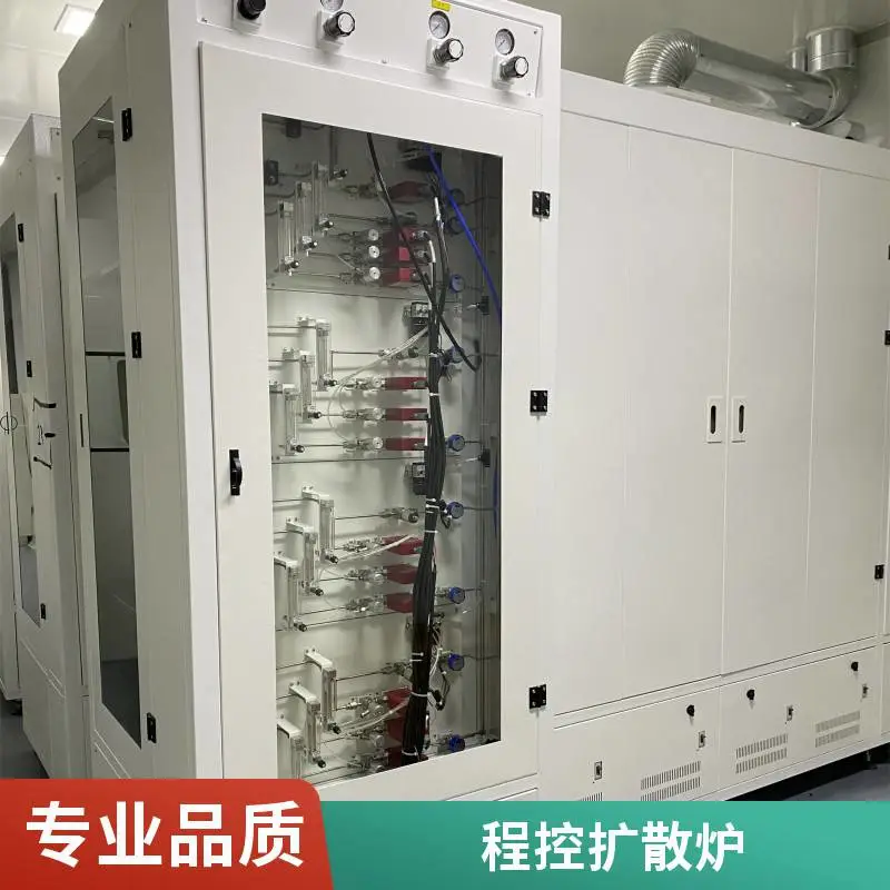 高温扩散炉 高温氧化扩散炉 晨立电子 高精度控温扩散炉