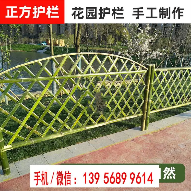 崇左市 竹篱笆 竹子护栏宁波市北仑仿竹栏杆仿竹护栏