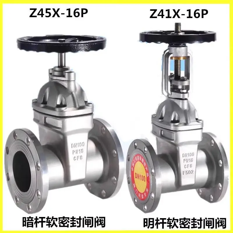 气体阀门系列-生产销售一体的阀门厂家
