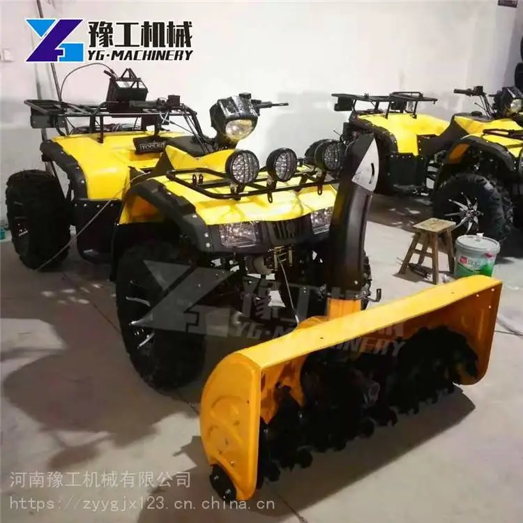 山东省座驾式扫雪机物业小区扫雪设备