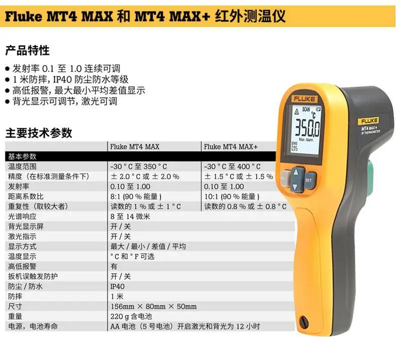 详情页5.jpg